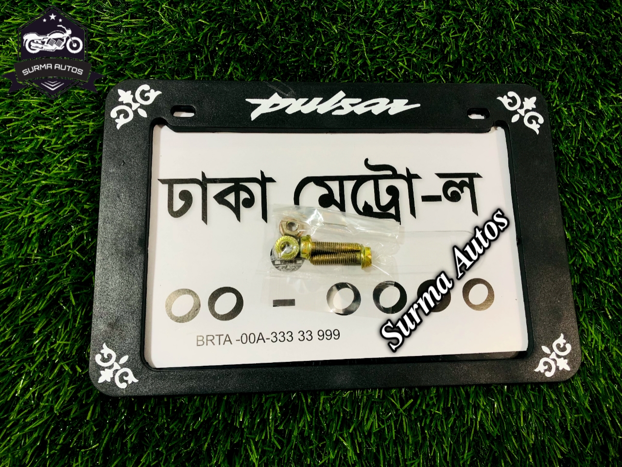 Picture of All Motorcycle Number Plate frame Cover / License Plate Cover Fiver For Pulsar Bike Name