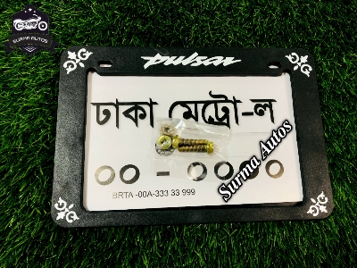 Picture of All Motorcycle Number Plate frame Cover / License Plate Cover Fiver For Pulsar Bike Name
