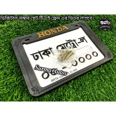 Picture of All Motorcycle Number Plate frame Cover / License Plate Cover Fiver For Honda Bike Name