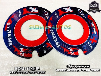 Picture of সমস্ত মোটরসাইকেলের জন্য 2 পিস রিম হুইল কভার plastic ( 1 chakar jonno )