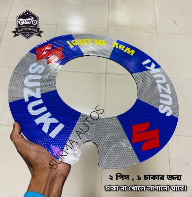 Picture of 2 pcs Rim Wheel Cover Plastic Quality For Gixxer Motorcycle