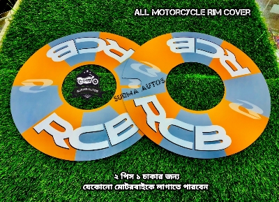 Picture of 2 pcs Rim Wheel Cover Plastic Quality For All Motorcycle