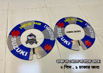 Picture of 2 pcs Rim Wheel Cover Plastic Quality For Gixxer Motorcycle