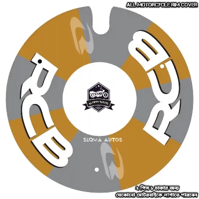 Picture of 2 pcs Rim Wheel Cover Plastic Quality For All Motorcycle