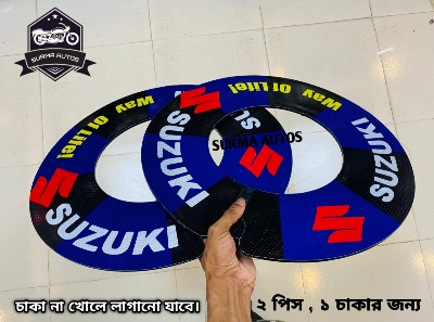 Picture of 2 pcs Rim Wheel Cover Plastic Quality For Gixxer Motorcycle