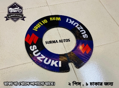 Picture of 2 pcs Rim Wheel Cover Plastic Quality For Gixxer Motorcycle