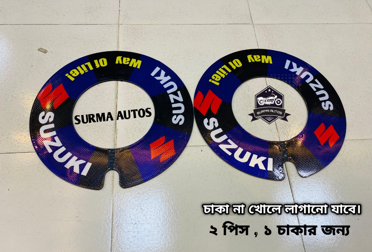 Picture of 2 pcs Rim Wheel Cover Plastic Quality For Gixxer Motorcycle