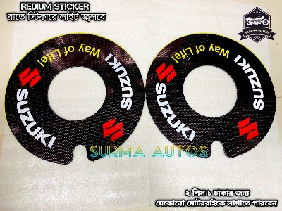 Picture of 2 pcs Rim Wheel Cover Plastic Quality For Gixxer Motorcycle