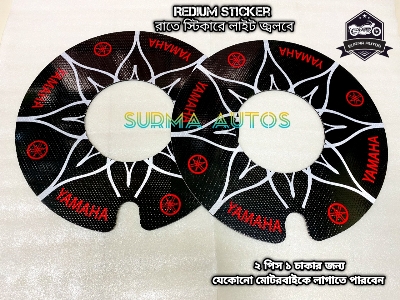 Picture of 2 pcs Rim Wheel Cover Plastic Quality For YAMAHA Motorcycle