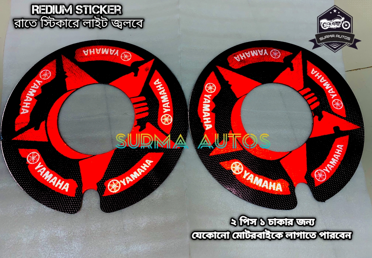 Picture of 2 pcs Rim Wheel Cover Plastic Quality For YAMAHA Motorcycle