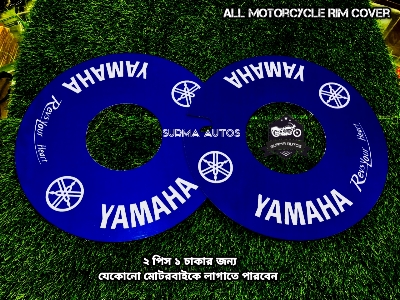 Picture of 2 pcs Rim Wheel Cover Plastic Quality For YAMAHA Motorcycle