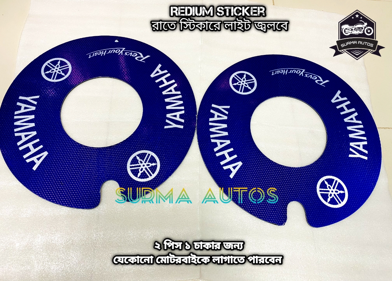Picture of 2 pcs Rim Wheel Cover Plastic Quality For YAMAHA Motorcycle