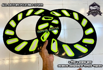 Picture of 2 pcs Plastic Rim Wheel Cover For All Motorcycle ( Half Size )