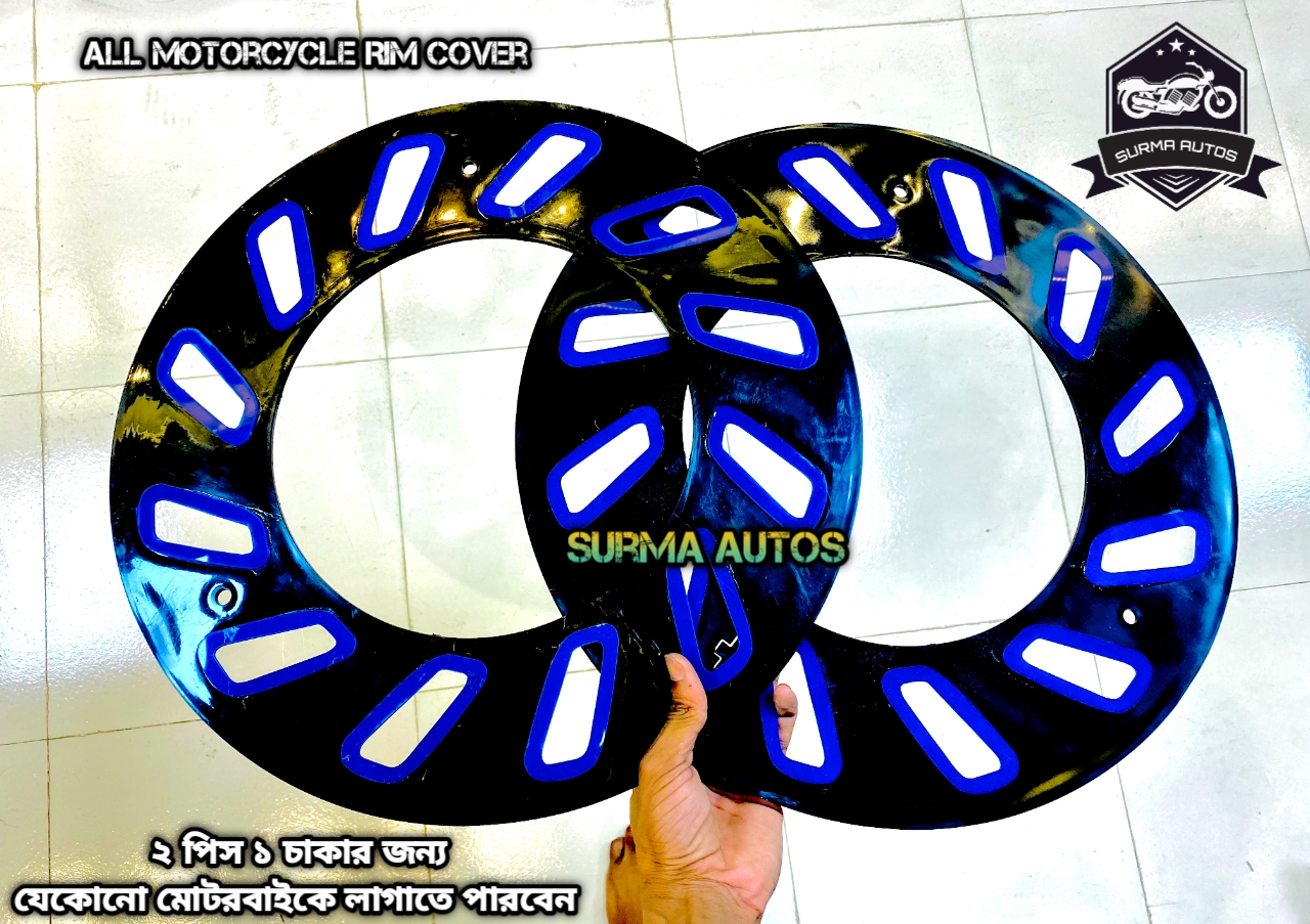 Picture of 2 pcs Plastic Rim Wheel Cover For All Motorcycle ( Half Size )