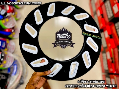 Picture of 2 pcs Plastic Rim Wheel Cover For All Motorcycle ( Half Size )