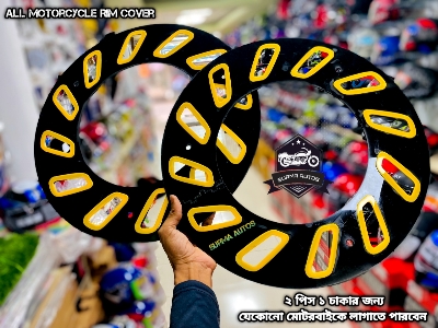 Picture of 4 pcs Plastic Rim Wheel Cover For All Motorcycle ( Half Size ) 2 chakar