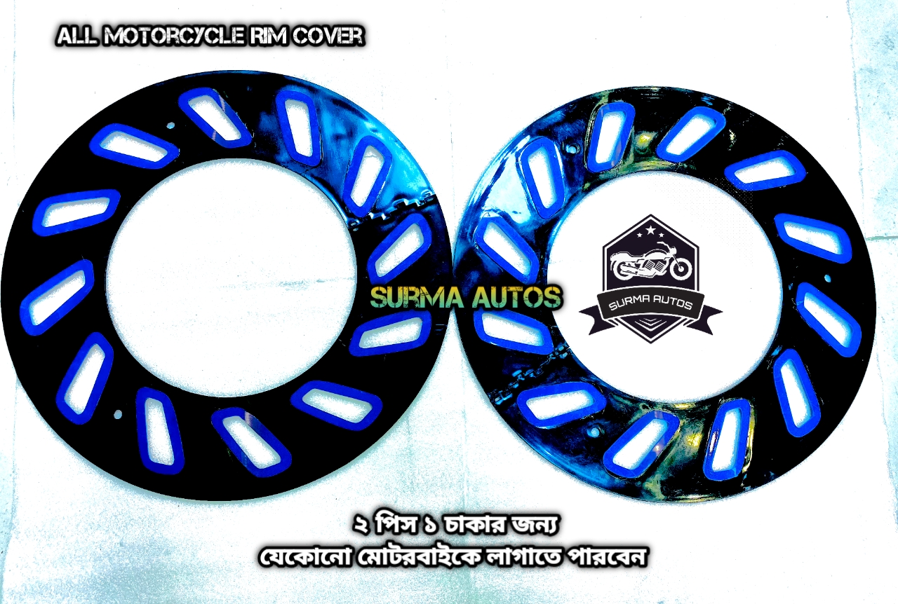 Picture of 4 pcs Plastic Rim Wheel Cover For All Motorcycle ( Half Size ) 2 chakar