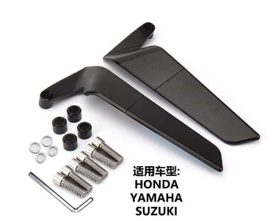 Picture of Universal Motorcycle Mirror Side Winglet Design