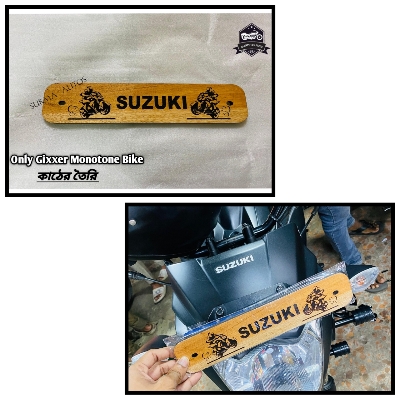 Picture of Gixxer Monotone Motorcycle New Design Name Plate
