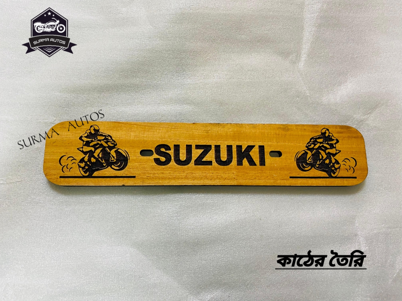 Picture of Gixxer Fi / SF Motorcycle New Design Name Plate
