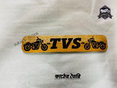 Picture of T.V.S Motorcycle New Design Name Plate