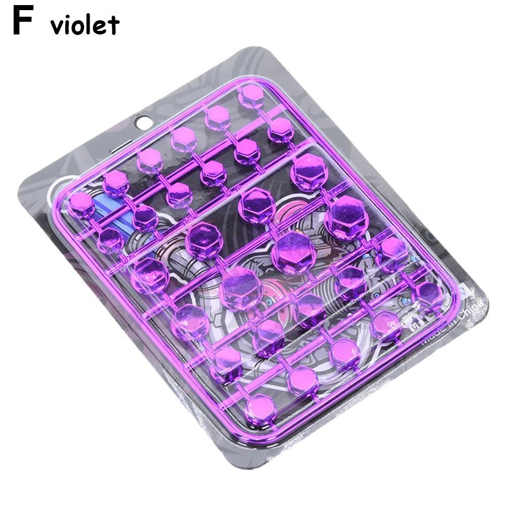 Picture of Motorcycle Nut Cap Universal