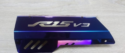 Picture of Yamaha R15 V3 Exhaust Cover