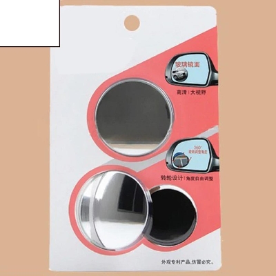 Picture of 360 Degree Car Wide Angle Round Convex Blind Spot Mirror