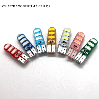 Picture of 1pcs T10 Silicone Case 6 SMD 5630 LED Car Dome Light