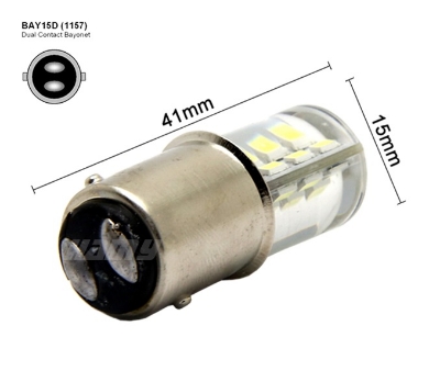 Picture of Red 12V Turn Lamp Super Bright Parking Brake Lights