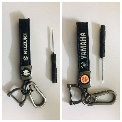 Picture of New Private Leather Car For Motorcycles keychain