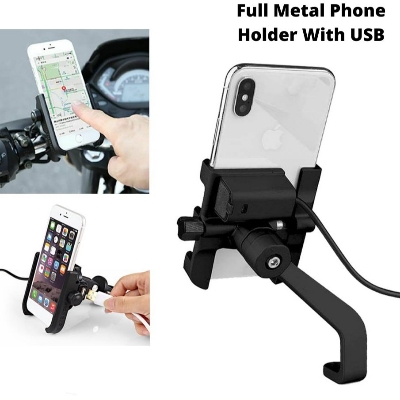 Picture of Motorcycle Bike Phone Holder Multifunctional with Charger USB PORT