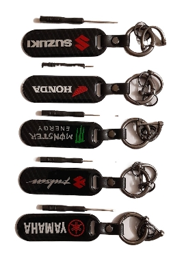 Picture of Motorcycle Keychain Logo Black White Carbon Fiber