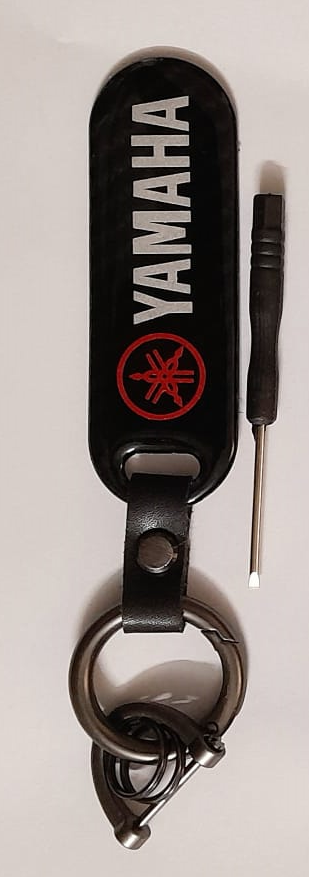 Picture of Motorcycle Keychain Logo Black White Carbon Fiber