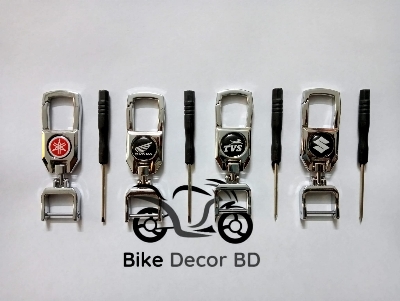 Picture of Luxury  Logo Keyring Chain