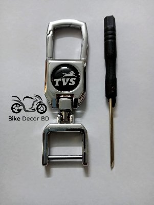 Picture of Luxury  Logo Keyring Chain