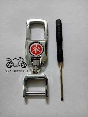 Picture of Luxury  Logo Keyring Chain