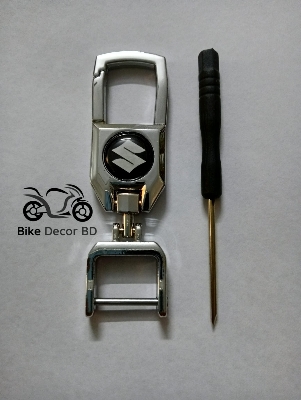 Picture of Luxury  Logo Keyring Chain