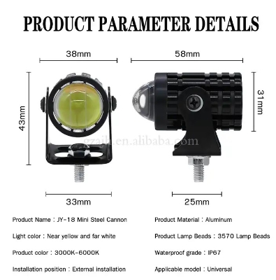 Picture of 1Pcs  High Low Beam Dual Color Fog Light Projector Lens Mini Motorcycle Driving Lights