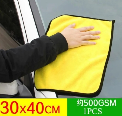 Picture of HYPERLINK Microfiber Cleaning Cloths for All Purpose, Double Sided, Extra Thick Plus Microfiber Towel Lint-Free (Size 30cm x 40cm)