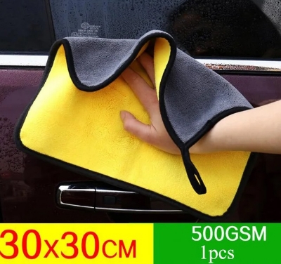 Picture of Microfiber Cleaning Cloths for All Purpose, Double Sided, Extra Thick Plus Microfiber Towel Lint-Free (Size 30cm x 30cm)