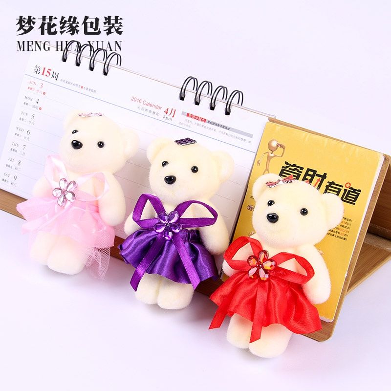 Picture of Cute Princess Teddy Bear Keychain Small Plush Key Ring Special Gift For Girls Belt Bag Chain