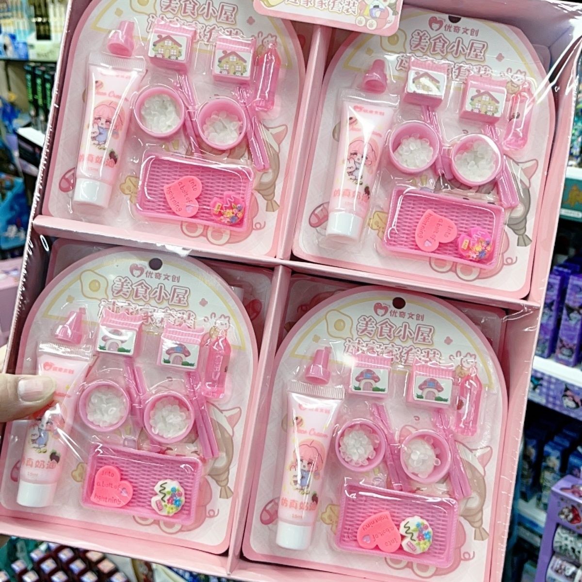 Picture of Artificial Cream Kids Cake Dessert Making Cake Model Handmade DIY Suit Casual Entertainment Small Toys Clay & Dough Girls Toy