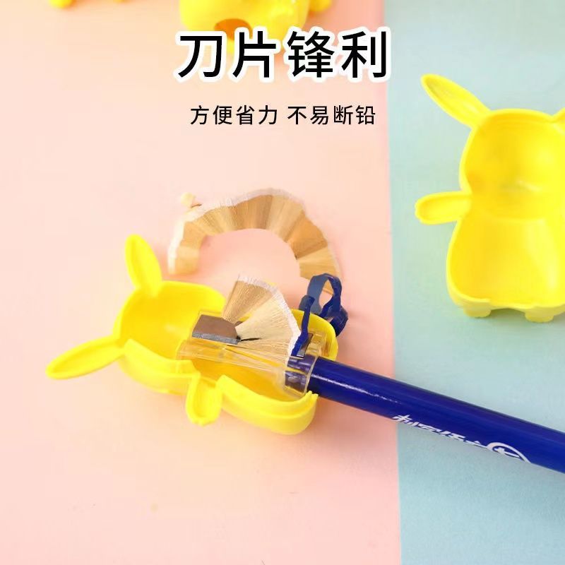 Picture of Pokemon Pikachu Sharpener - Stationary Cute Cartonn Sharpner