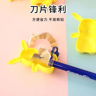 Picture of Pokemon Pikachu Sharpener - Stationary Cute Cartonn Sharpner