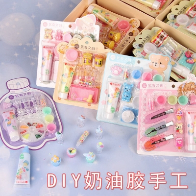 Picture of 10 pcs/set Simulation Children Ice Cream Dessert Making Cake Model Handmade DIY Leisure Entertainment Small Toys - Not Edible Clay & Dough Girls Playing Toy