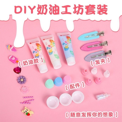 Picture of 10 pcs/set Simulation Children Ice Cream Dessert Making Cake Model Handmade DIY Leisure Entertainment Small Toys - Not Edible Clay & Dough Girls Playing Toy
