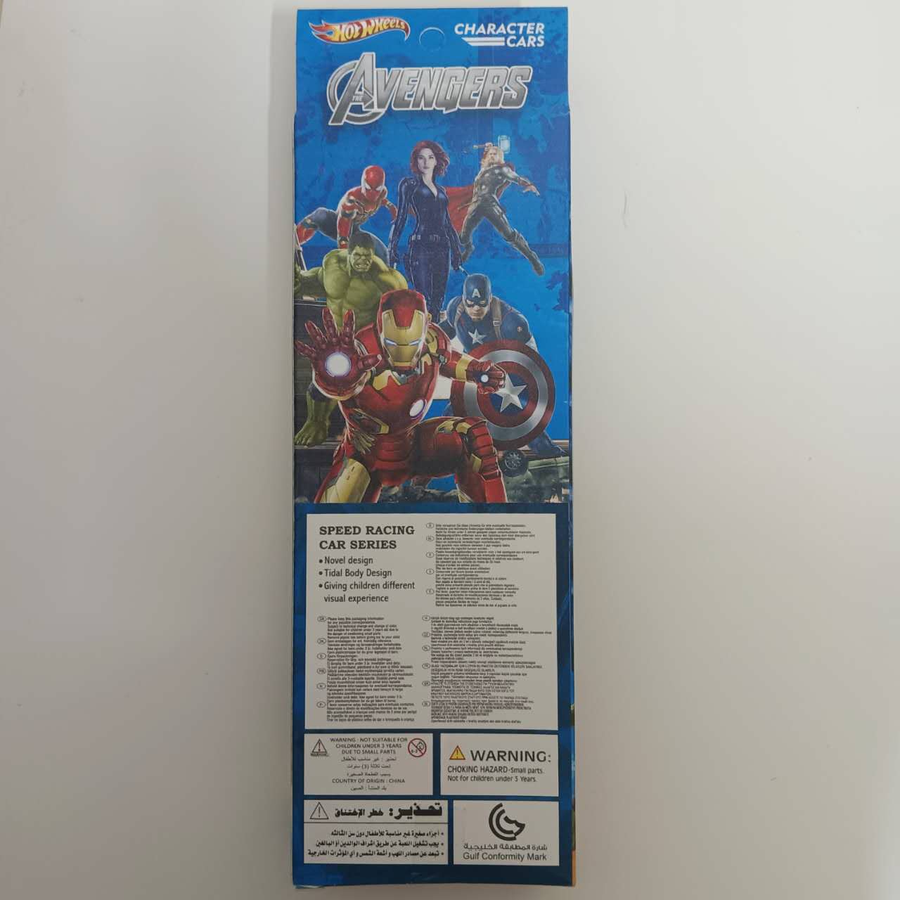 Picture of Hot Wheels 5 Car Set Original Diecast Vehicle Pack - Avengers Superhero Assorted Styles - Metal Car Set