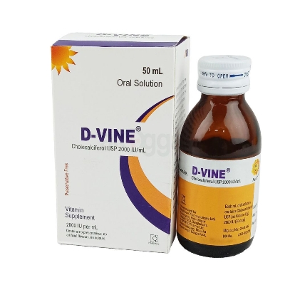 Picture of D-Vine