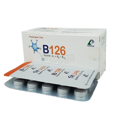 Picture of B126 tab